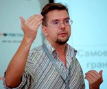 Выступление Сергея Кузьменко на 1-й специализированной конференции для индустрии моды "Pro Fashion Retail" с темой "Социальные сети на службе у fashion-продвижения".